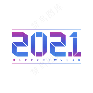 商务风紫色渐变2021