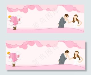 情人节清新浪漫banner