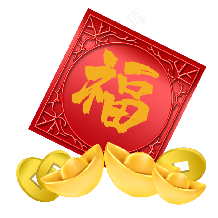 新年金币元宝(3000X3000(DPI:300))psd模版下载