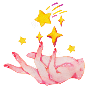 粉色的手掌和星星