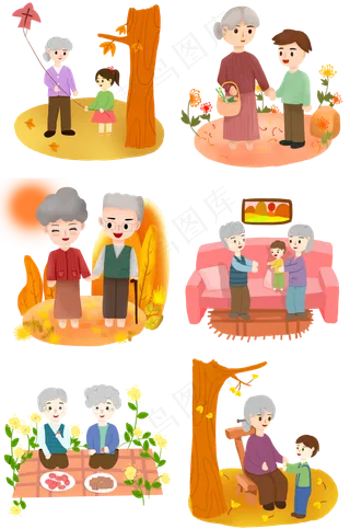 重阳节爷爷奶奶套图合集