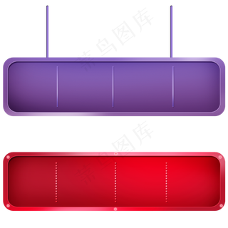 立体金属彩色边框