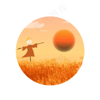 秋天丰收元素设计