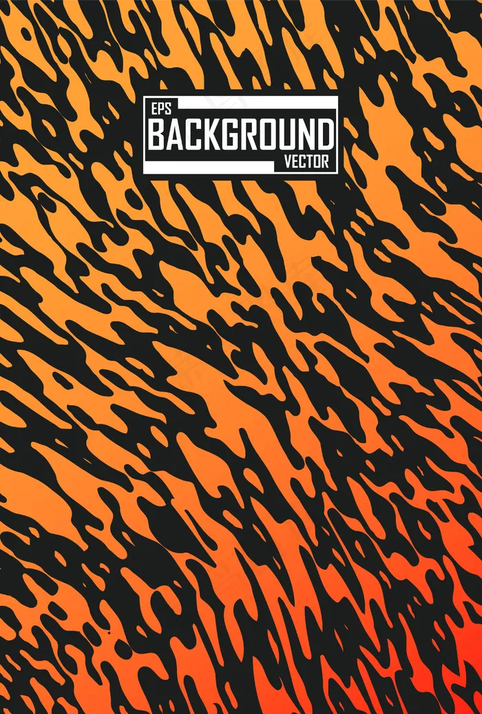 虎纹抽象背景eps,ai矢量模版下载