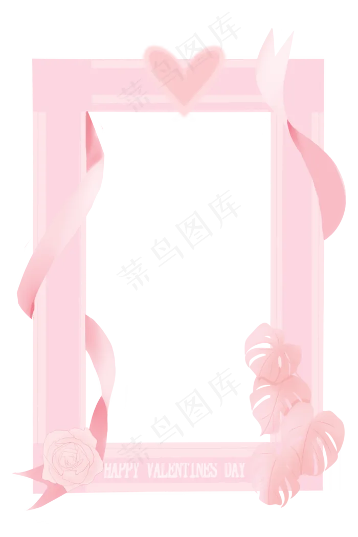 情人节粉色系剪纸边框(3543X5315(DPI:299))psd模版下载