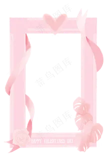 情人节粉色系剪纸边框