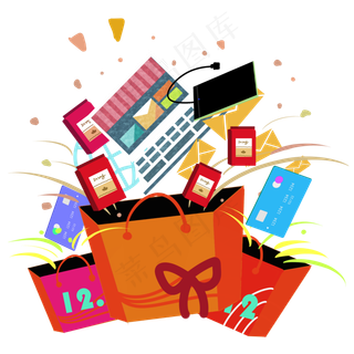 双十二购物刷卡消费网购折扣