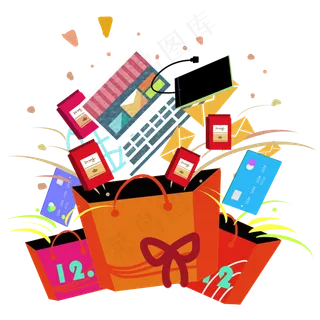 双十二购物刷卡消费网购折扣