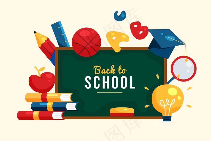 黑板回到学校背景