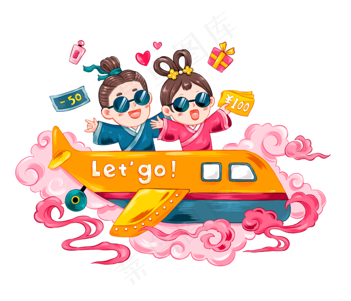 七夕情人节坐飞机旅行