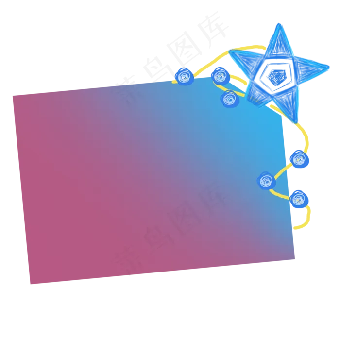 星星蓝色文字框(2000X2000(DPI:300))psd模版下载