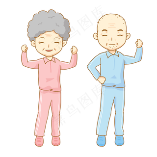 重阳节锻炼身体的老爷爷和老奶奶