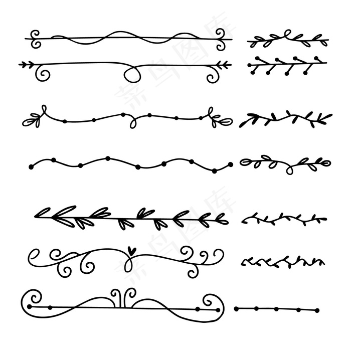 手绘装饰分隔器系列