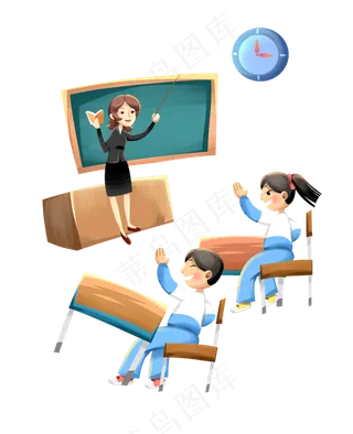 教师节师生主题创意卡通