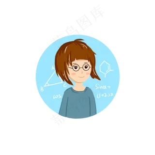 教师节小清新老师