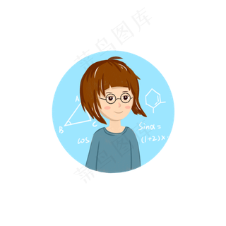 教师节小清新老师