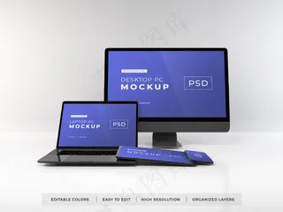 各种数字设备的模型样机