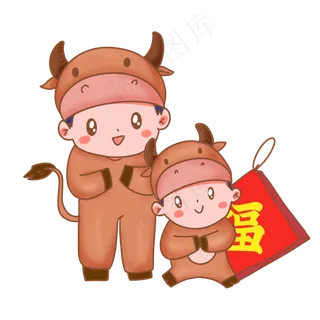 牛年萌牛头套福娃