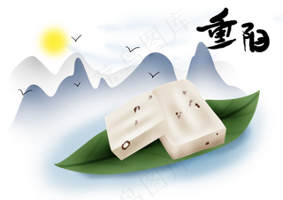 重阳节重阳糕和山峰