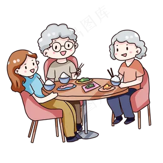 手绘卡通重阳节回家看望父母