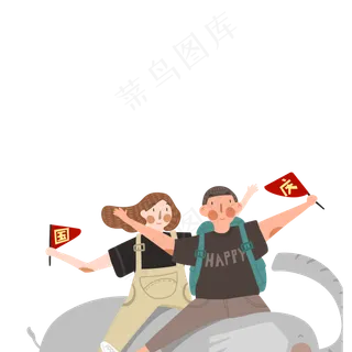 国庆节旅游骑大象上的小情侣