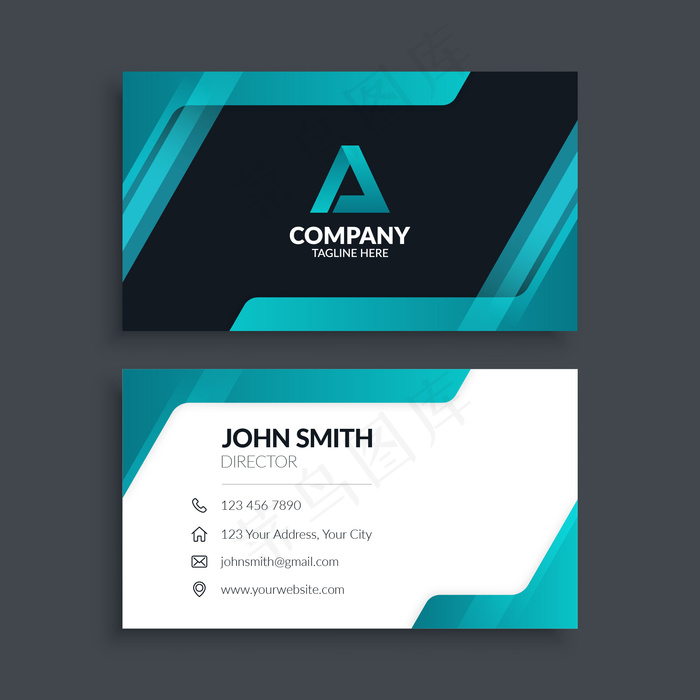 现代未来紫色名片