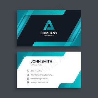 现代未来紫色名片