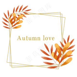 秋天黄色落叶边框