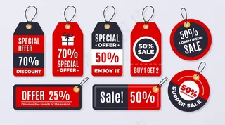 平面设计销售标签包