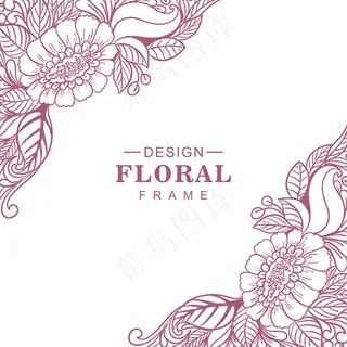 装饰精美的民族花架