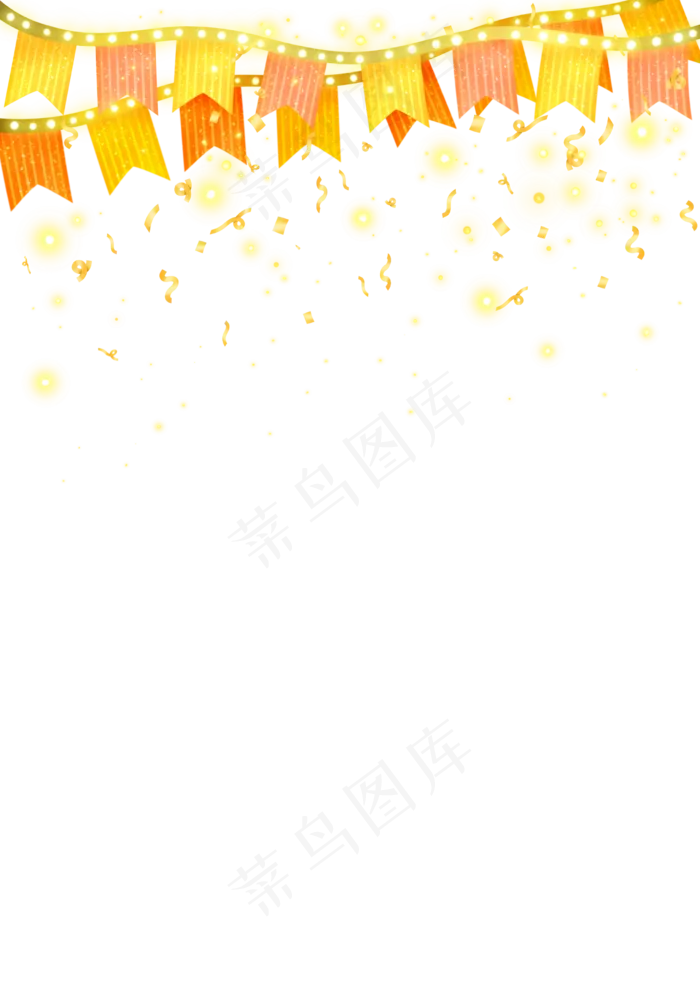 元旦新年金色吊旗挂饰(2480X3508(DPI:300))psd模版下载