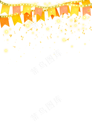 元旦新年金色吊旗挂饰