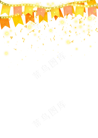 元旦新年金色吊旗挂饰