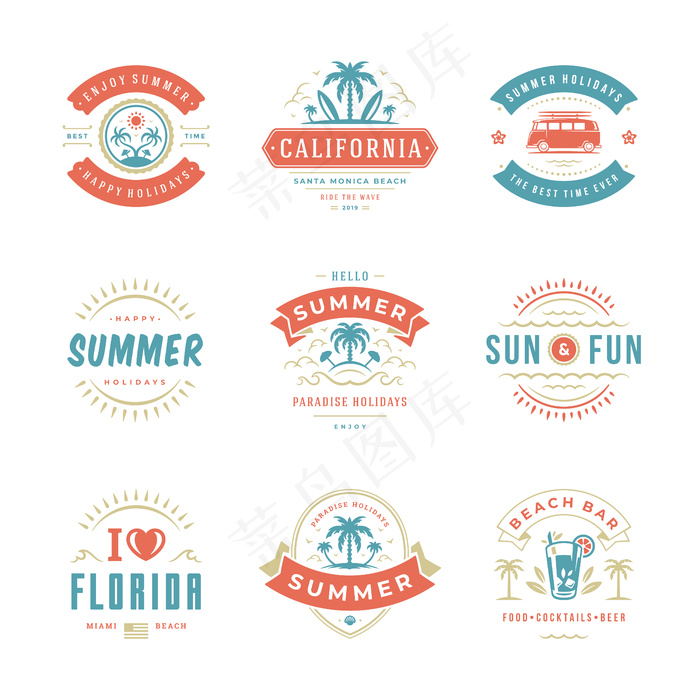 暑假标签和徽章复古排版设计集。