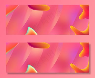 流体渐变2017双12淘宝banner