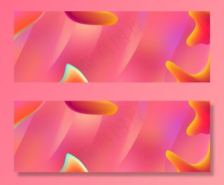 流体渐变2017双12淘宝banner