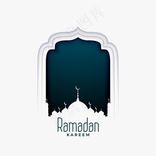 带有清真寺的纸制斋月卡里姆插图