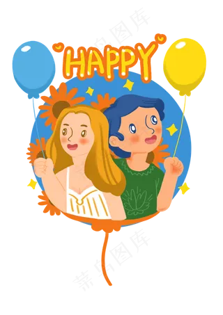 手绘时尚卡通情侣