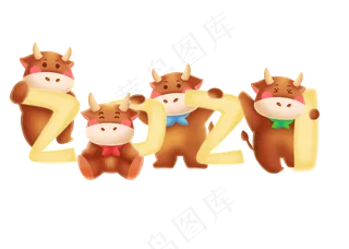 2021立体质感发光黄牛