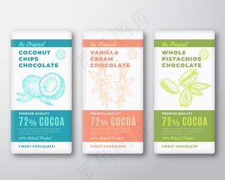 最初最好的可可巧克力条抽象包装标签集。排版和椰子，香草花和开心果素描轮廓背景布局。