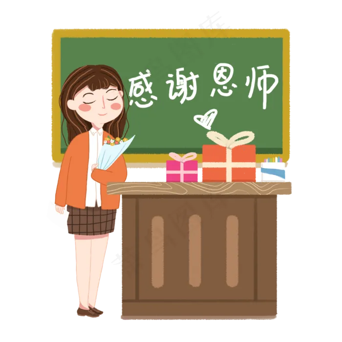 感恩教师节鲜花老师png素材(2000X2000(DPI:300))psd模版下载