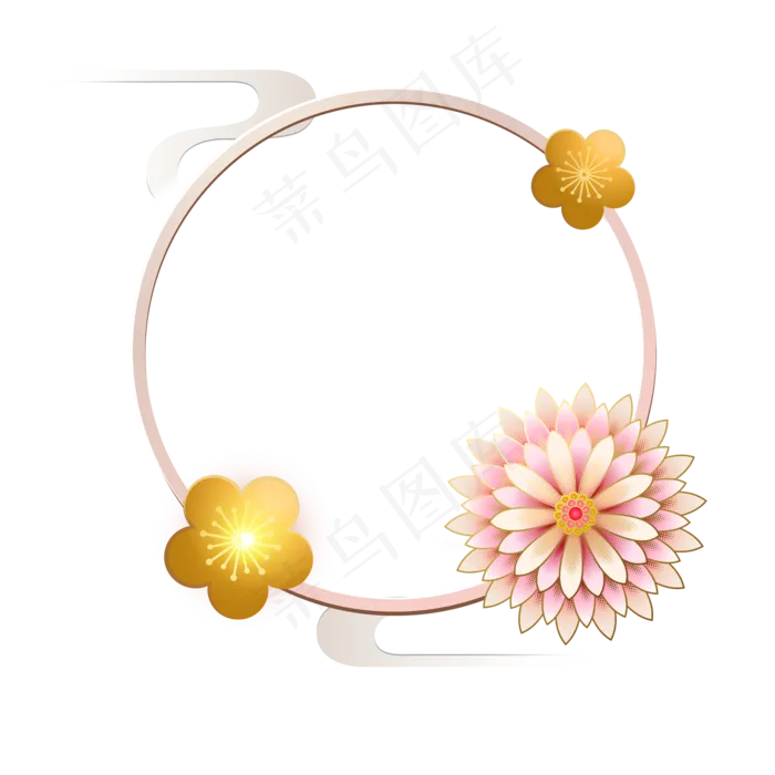重阳节粉色菊花朵装饰免下载(2000X2000(DPI:300))psd模版下载