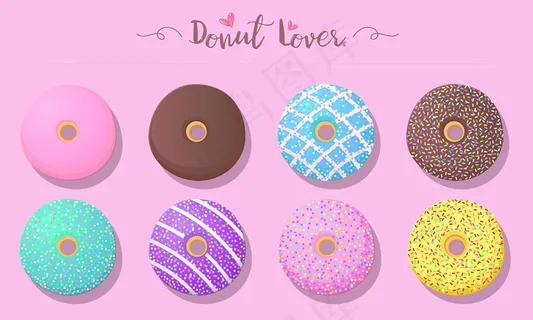 粉彩甜甜圈套装