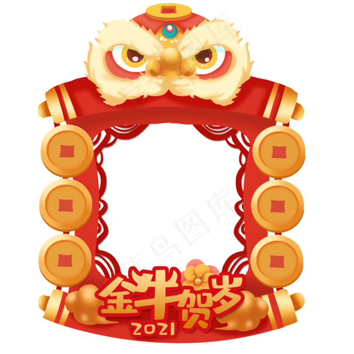 剪纸立体舞狮子卷轴春节拍照框(2000X2000(DPI:300))psd模版下载