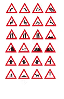 安全施工警示标示