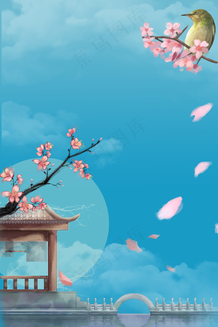 七夕节中国风蓝色海报背景