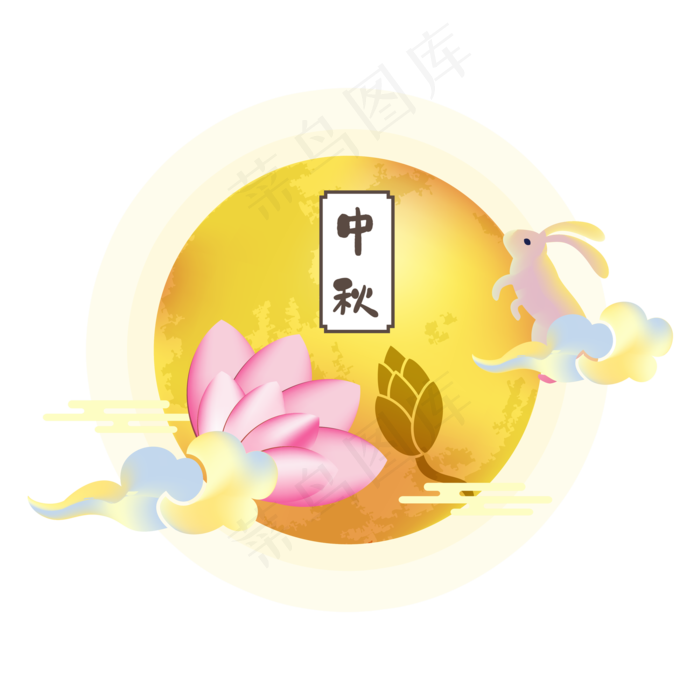 中秋月亮莲花月兔装饰