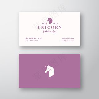 独角兽抽象女性标志或标志和名片模板。高级文具实物模型样机。现代排版和柔和的阴影。