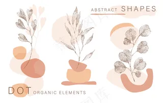 抽象海报背景最小形状，半色调叶点设计元素，叶。涂鸦艺术印刷品，水磨石形状。