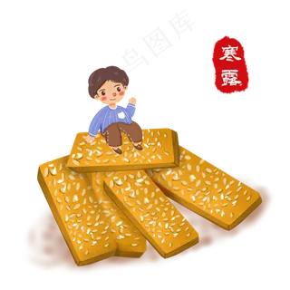 寒露节气食物素材